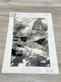 KKP8100-DSB225 Zamora Power Net Multicolor Print[Textile / Fabric] Uni Textile(Komon Studio) Sub Photo