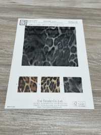 KKP8100-D117 Zamora Power Net Multicolor Print[Textile / Fabric] Uni Textile(Komon Studio) Sub Photo