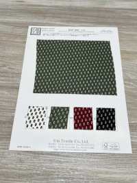 KKP3801-D63 New Venus Suede Monochrome Print[Textile / Fabric] Uni Textile(Komon Studio) Sub Photo