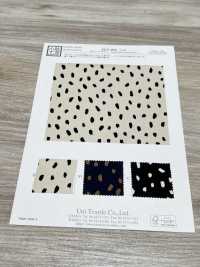 KKP3801-D62 New Venus Suede Monochrome Print[Textile / Fabric] Uni Textile(Komon Studio) Sub Photo