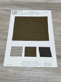 KKP3801-D81 New Venus Suede Monochrome Print[Textile / Fabric] Uni Textile(Komon Studio) Sub Photo