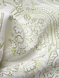 KKP2046-D455 Back Satin Roughness Surface Multicolor Print[Textile / Fabric] Uni Textile(Komon Studio) Sub Photo