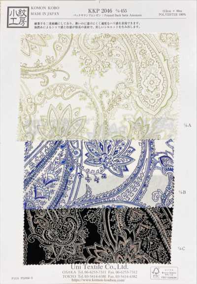 KKP2046-D455 Back Satin Rough-surface Multicolor Print