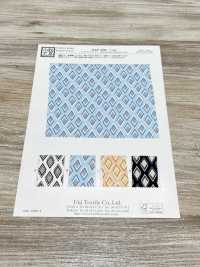 KKP2046-D106 Back Satin Roughness Surface Multicolor Print[Textile / Fabric] Uni Textile(Komon Studio) Sub Photo