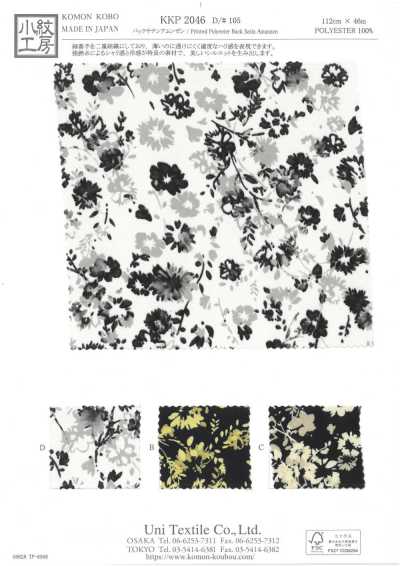 KKP2046-D105 Back Satin Amunzen Multicolor Print