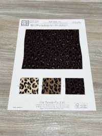 KKP2046-D55 Back Satin Roughness Surface Multicolor Print[Textile / Fabric] Uni Textile(Komon Studio) Sub Photo