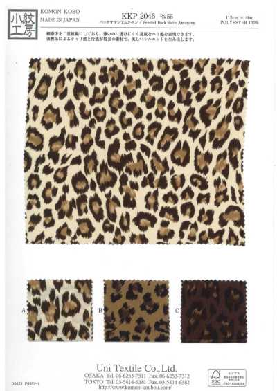Back Satin Amunzen Multicolor Print