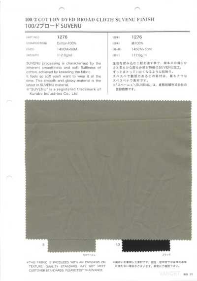 1276 100/2 Broadcloth SUVENU