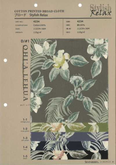 4234 Broadcloth Stylish Relax OHI A LEHUA