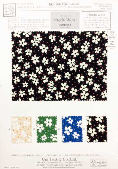 KCP808MW-D6-658 Cotton 80 Lawn Miracle Wave Print