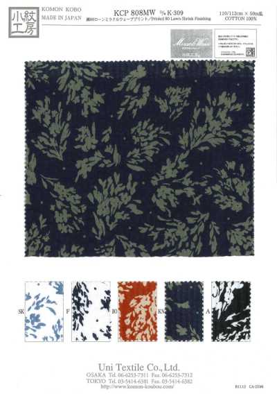 KCP808MW-DK-309 80 Cotton Lawn Miracle Wave Print