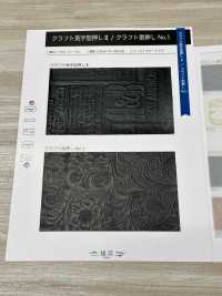 GINGA-019 Craft English Letter Embossing II[Textile / Fabric] GINGA Sub Photo