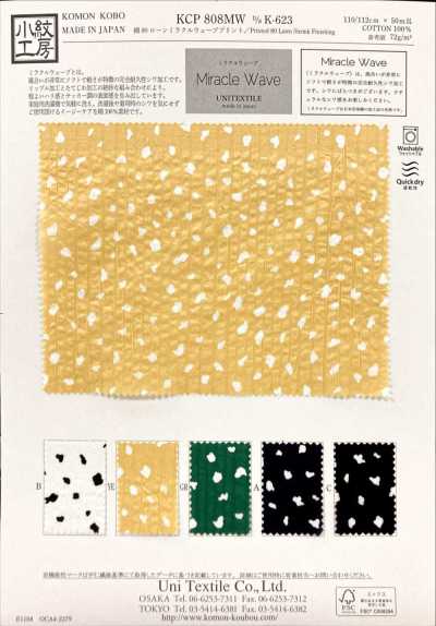 KCP808MW-DK-623 Cotton 80 Lawn Miracle Wave Print