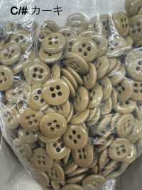 662 Giraffe Urea Resin Four-hole Button Giraffe Buttons (Twill Button Industry) Sub Photo