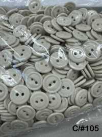 150 Giraffe Urea Resin 2-hole Cat Eye Button Giraffe Buttons (Twill Button Industry) Sub Photo