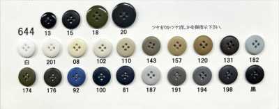 644 Giraffe Urea Resin 4-Hole Flat Button