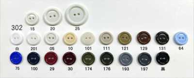 Giraffe Urea Resin 4-Hole Glossy Button