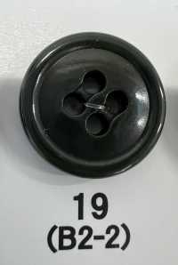 B2 Urea Resin 4-hole Button With Rim Giraffe Button (Twill Button Industry) Sub Photo