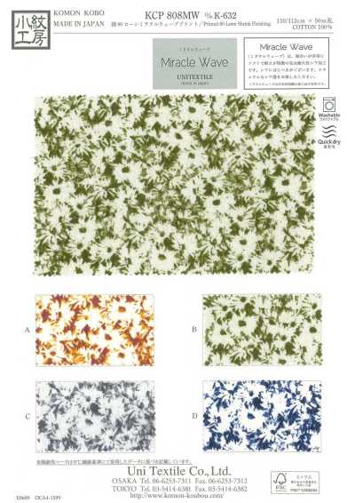 KCP808MW-DK-632 Cotton 80 Lawn Miracle Wave Print