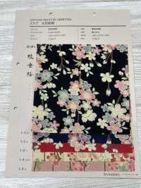 850496 SEVENBERRY® Scarce Japanese Flower Pattern[Textile / Fabric] VANCET Sub Photo