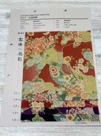 850497 Large Lawn Japanese Pattern Sea Of ​​Clouds And Fan Chrysanthemums[Textile / Fabric] VANCET Sub Photo