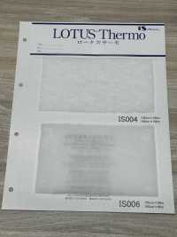 IS004W Lotus Thermo (IS004 160cm Width)[Interlining] IWASAKI Sub Photo