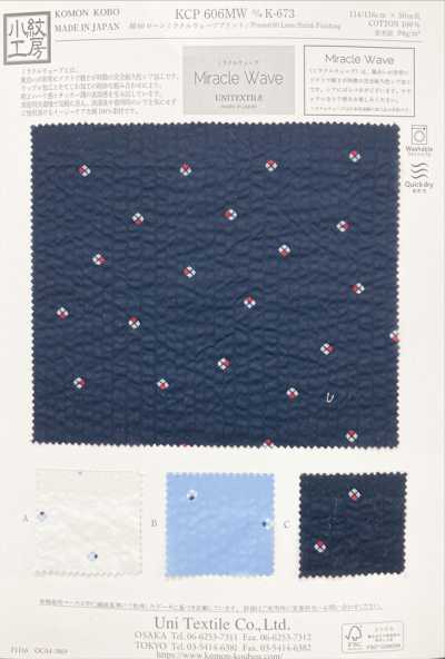 KCP606-MWDK-673 80s Cotton Lawn Miracle Wave Print