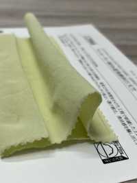 12866 San Joaquin Cotton 50 Single Thread Super Strong Twist Skew Jersey[Textile / Fabric] SUNWELL Sub Photo