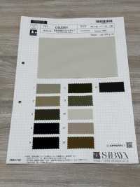 OS2301 High Density Water Repellent 60/2 Gabardine[Textile / Fabric] SHIBAYA Sub Photo