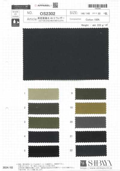 OS2302 High-density Water-repellent 40/2 Weather Cloth