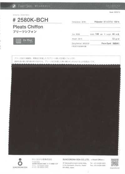 2580K-BCH Pleated Chiffon