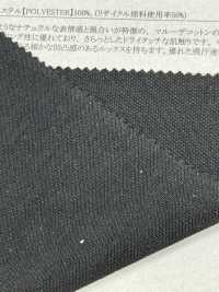 41685 Maruude Cotton 20 Thread Moss Stitch[Textile / Fabric] SUNWELL Sub Photo