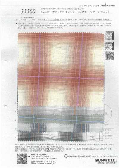 35500 Fuwa. Organic Cotton Lawn Check