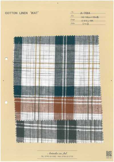 COTTON LINEN 'IKAT'