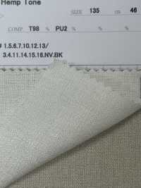 44302 Hemp Tone[Textile / Fabric] Sub Photo