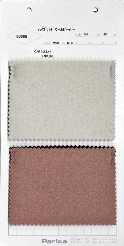 80665 Hybrid Wool Beaver