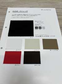 4345 Stretch[Textile / Fabric] PLANETA Sub Photo