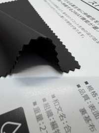 4345 Stretch[Textile / Fabric] PLANETA Sub Photo