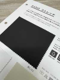 4345 Stretch[Textile / Fabric] PLANETA Sub Photo