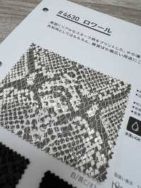 4630 Loire[Textile / Fabric] PLANETA Sub Photo