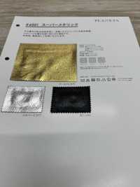 6501 Super Metallic[Textile / Fabric] PLANETA Sub Photo