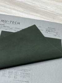 MU00002 Polyester Nylon Solotex® Suede-like Taffeta[Textile / Fabric] Muratacho Sub Photo