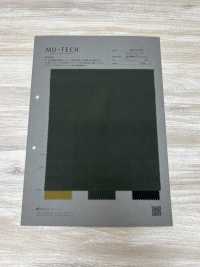 MU00002 Polyester Nylon Solotex® Suede-like Taffeta[Textile / Fabric] Muratacho Sub Photo