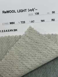 85355 ReWOOL LIGHT Shaggy[Textile / Fabric] Parika Sub Photo