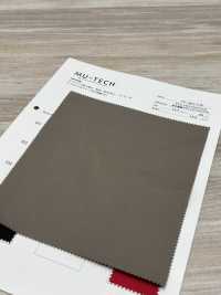 TF-4621HP Teflon™ Stretch Twill, Durable Water-, Oil- And Stain-repellent Finish[Textile / Fabric] Muratacho Sub Photo