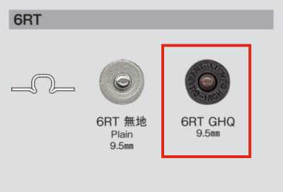 6RT GHQ Stamped Rivet B/O