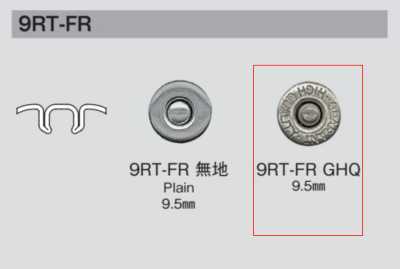 9RT-FR GHQ 9RT-FR Rivet Stamped B/O