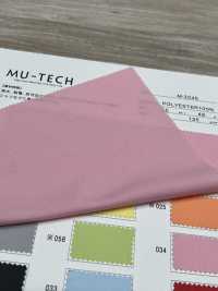 M-2045 Polyester Circular Interlock Knitting, Water-absorbent, Anti-static, Waterproof[Textile / Fabric] Muratacho Sub Photo