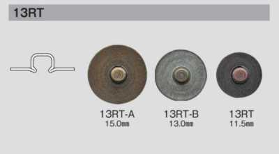 13RT Rivet