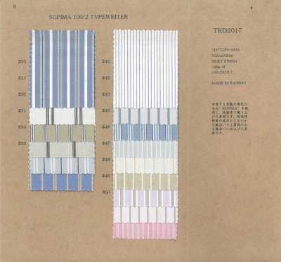 TRD2017 Supima Cotton 100/2 Typewriter Cloth